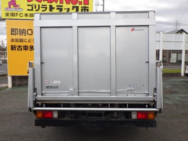TOYOACE