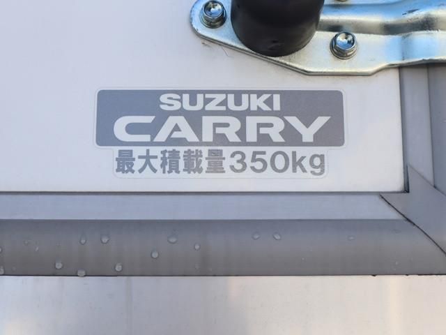 CARRY truck