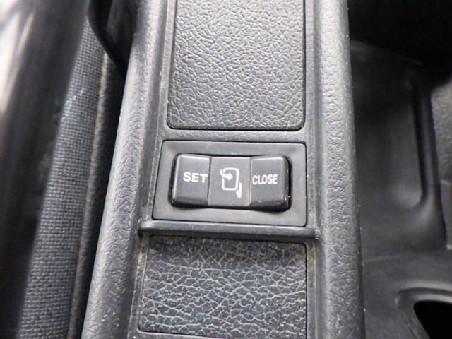 RANGER