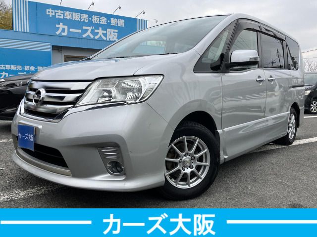 SERENA WG