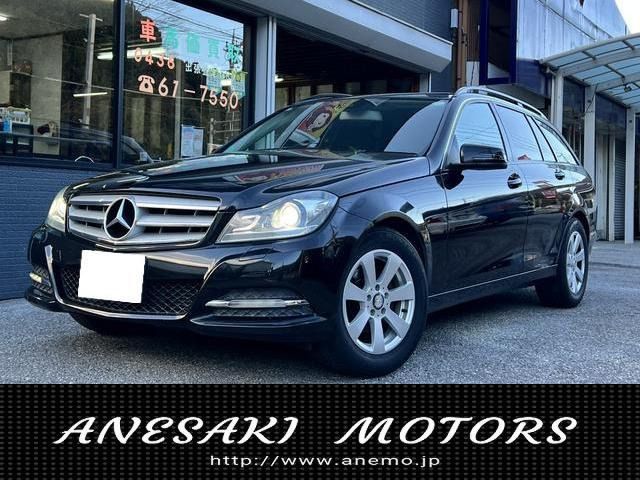 MERCEDES BENZ C class wagon