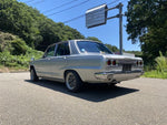 SKYLINE
