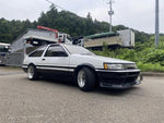 COROLLA LEVIN