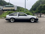 COROLLA LEVIN