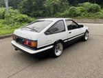COROLLA LEVIN
