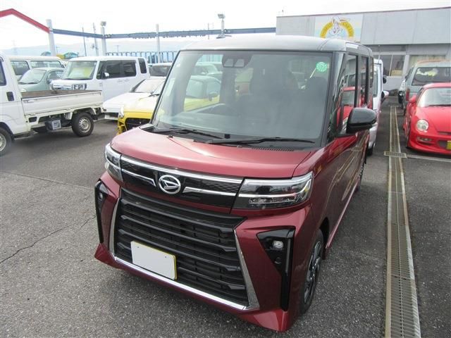 TANTO CUSTOM