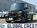 N-BOX CUSTOM