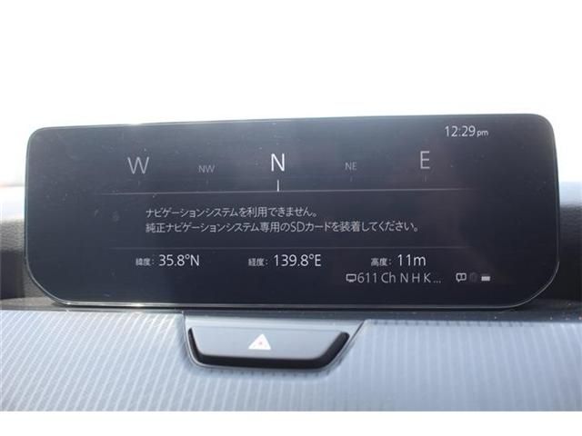 CX-60