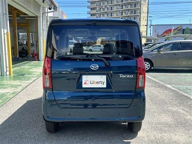 TANTO