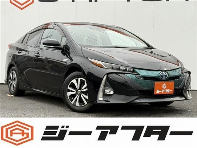 PRIUS PHV