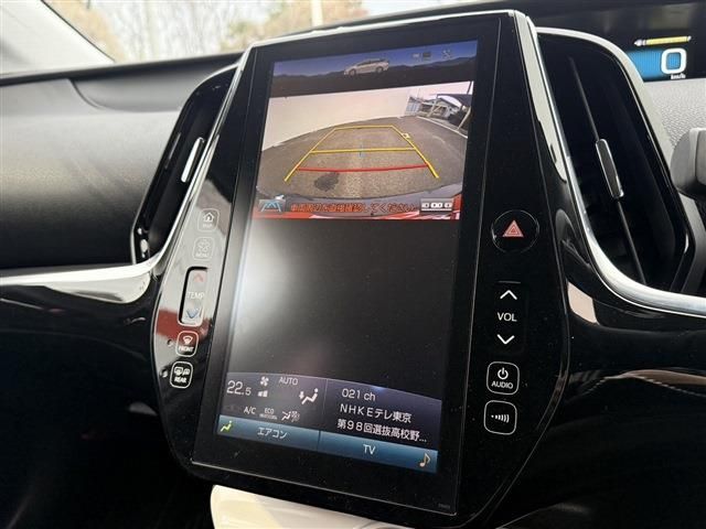 PRIUS PHV