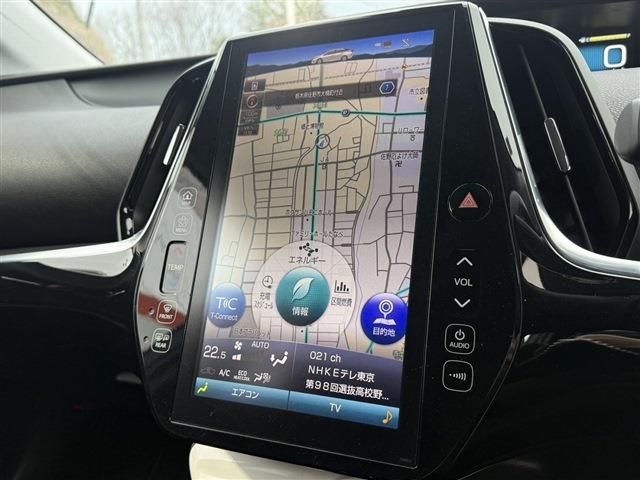 PRIUS PHV