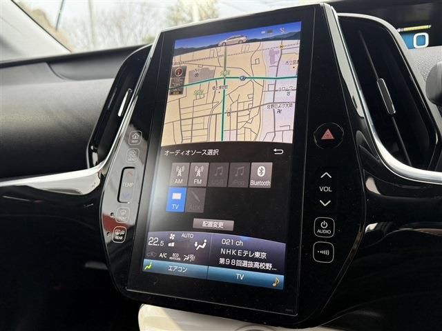 PRIUS PHV