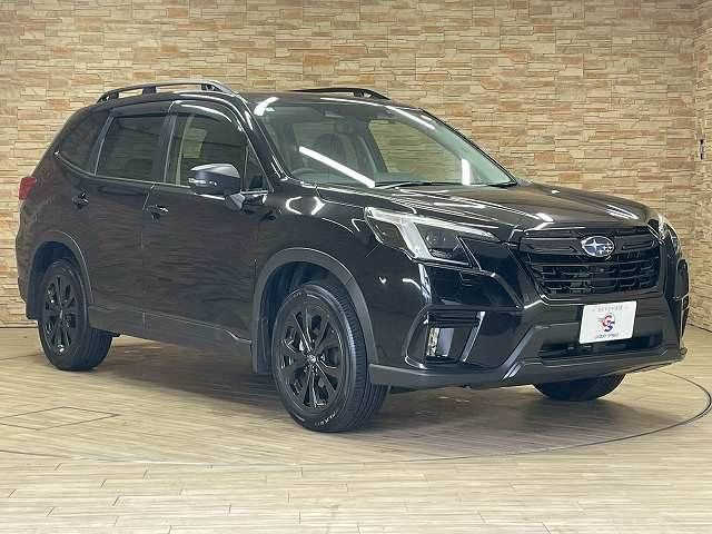 FORESTER