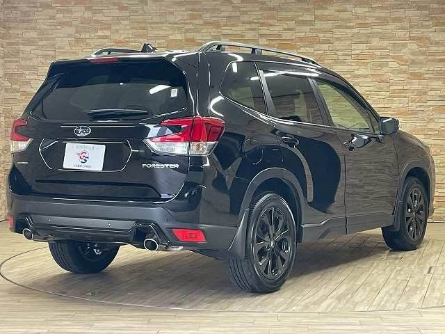 FORESTER