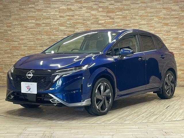 AURA