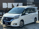 SERENA S-HYBRID