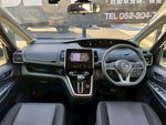 SERENA S-HYBRID