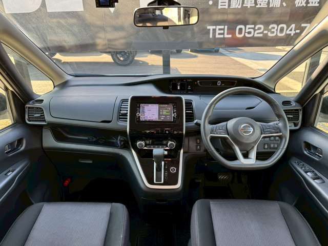 SERENA S-HYBRID
