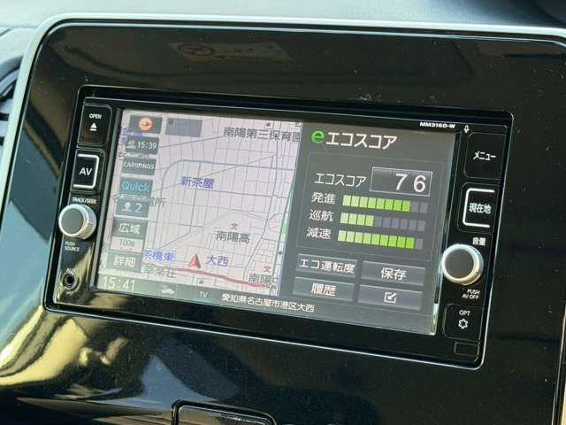SERENA S-HYBRID