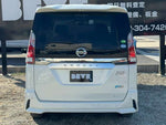 SERENA S-HYBRID