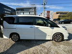 SERENA S-HYBRID