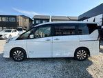 SERENA S-HYBRID