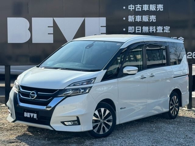 SERENA  S-HYBRID