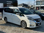 SERENA  S-HYBRID