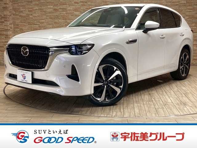CX-60