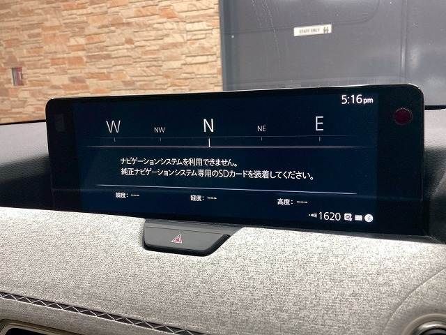 CX-60