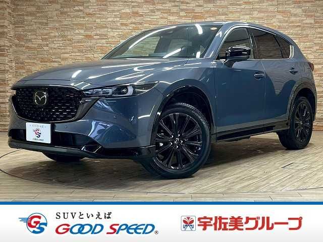 CX-5