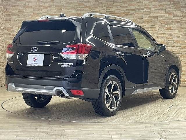 FORESTER