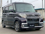 TANTO CUSTOM