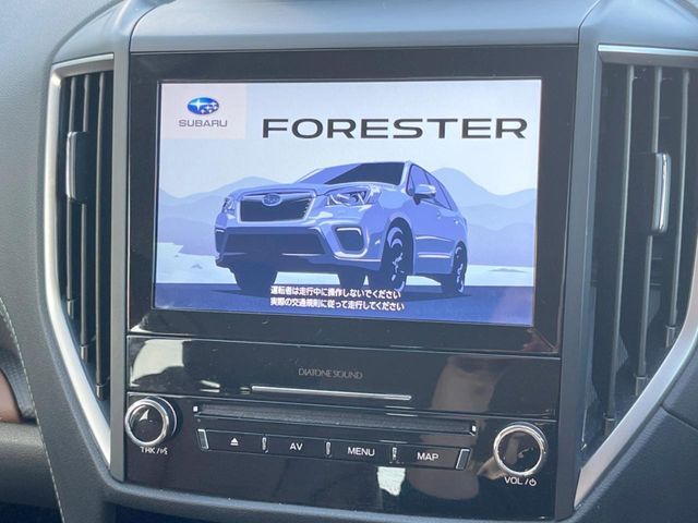 FORESTER