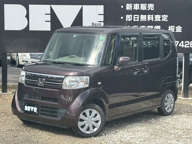 N-BOX