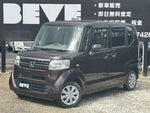 N-BOX