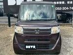 N-BOX
