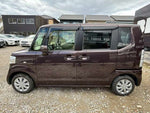 N-BOX