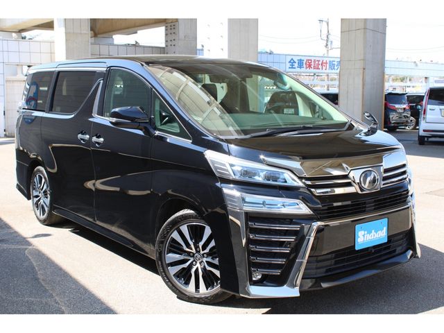 VELLFIRE