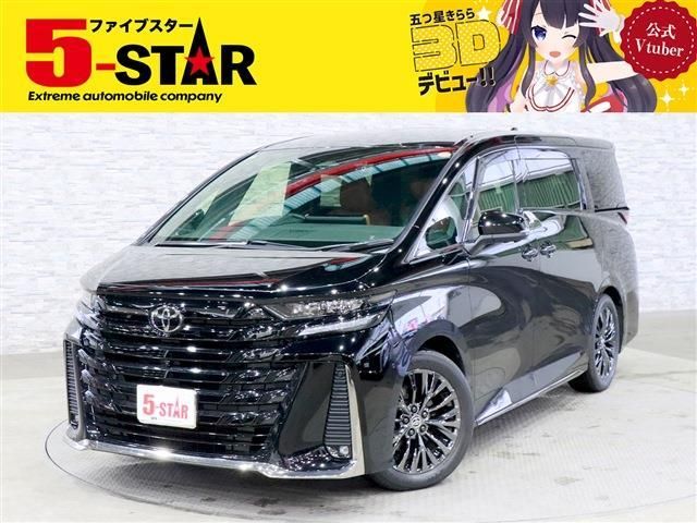 VELLFIRE  HYBRID