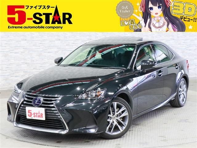 LEXUS IS300h