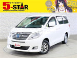ALPHARD hybrid 4WD