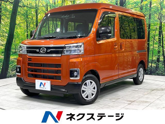 ATRAI 4WD van
