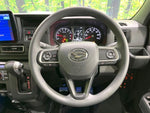 ATRAI 4WD van