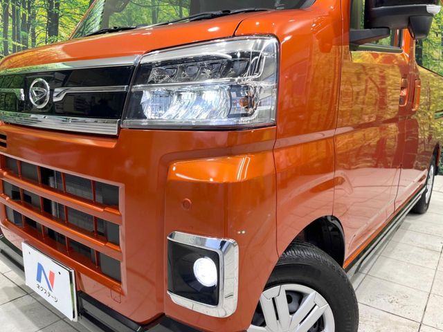 ATRAI 4WD van