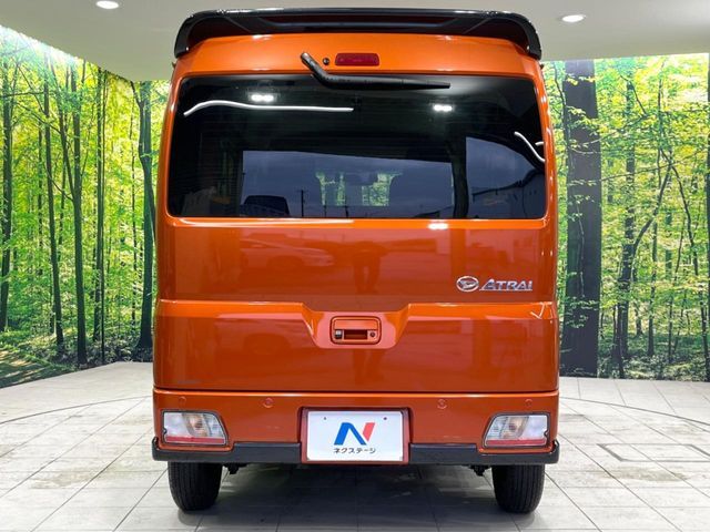 ATRAI 4WD van