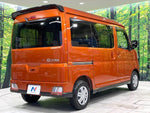 ATRAI 4WD van