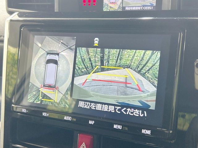 TANK 4WD