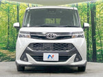 TANK 4WD